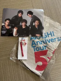 ARASHI Anniversary Tour 5×10 トートバッグ