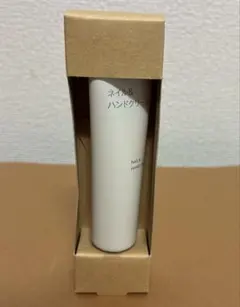 無印良品 ネイル＆ハンドクリーム 20g