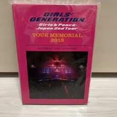 2026年最新】少女時代 cdの人気アイテム - メルカリ