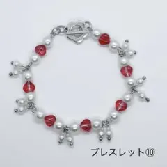 赤ハートブレスレット
