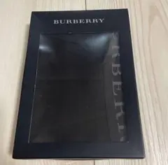【新品未開封】Burberry バーバリー　ボクサー　リブアウトゴム　Lサイズ黒
