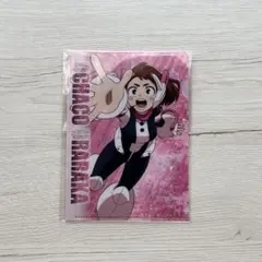 僕のヒーローアカデミア　麗日お茶子　ミニクリアファイル