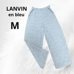 最終価格‼️タグ付き✨LANVIN en Bleu　ワイドパンツ　3Mグレー　花柄