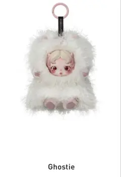 【新品】スカルパンダ　ゴースティ