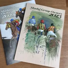 Item thumbnail for item 70006108-872b-43ea-af24-729a63389b83