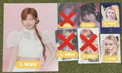 NiziU リクちゃんトレカ類セット！