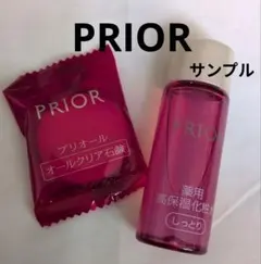 PRIOR 薬用高保湿化粧水 しっとり・ オールクリア石鹸のサムネイル