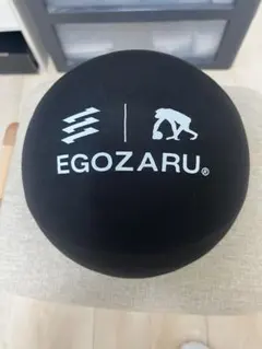 エゴザル　EGOZARU サイレントボール　室内用　バスケットボール