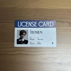 TXT Sanctuary ヨンジュン トレカ