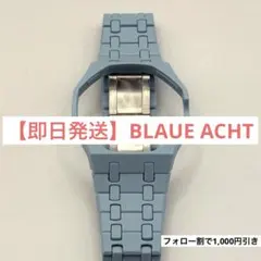 とっぴー様専用【即日発送】スウォッチ× オーデマピゲ ロイヤルポップ用のサムネイル