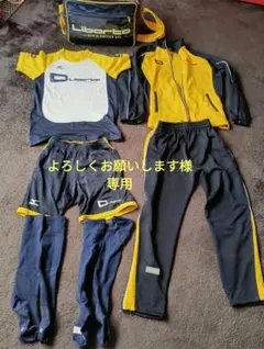 よろしくお願いします様専用