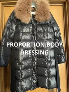 最終価格　プロポーションボディドレッシング　ダウンコート　リアルファー