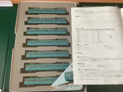 KATO 10-516 103系 非ATC車 総武緩行線色 10両セット - メルカリ