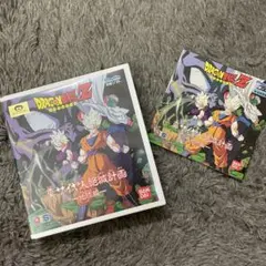 当時物）プレイディア ドラゴンボールZ 真サイヤ人絶滅計画 - メルカリ