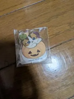 モフサンド/もふもふマーケット/オンライン/ノベルティ/アクスタ/ハロウィン