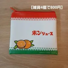 Item thumbnail for item f85df82f-db50-44bb-99bd-a61c9580f9a6