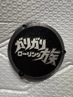 希少 廃盤 イエローコーン ポイントカバー ゼファー750 値下げ交渉あり