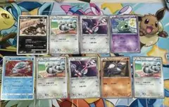 ポケモンカード コミヤトモカズさん イラストレイター 9枚のサムネイル