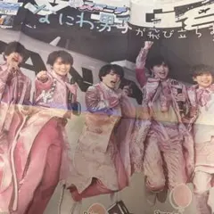 Item thumbnail for item 24f8edd1-61fc-4f56-9b25-c18029bad93d