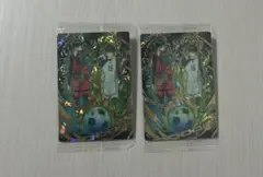 ブルーロック ウエハース 潔＆凛