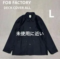 Item thumbnail for item 7f503097-e72c-4b47-af22-c164287d6b1d