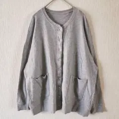 ニットカーディガン（M-L）スウェットカーディガン/オーバーサイズ/羽織り