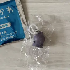 映画 ちいかわ 入場者特典 第4弾 チャームミニフィギュア フタバ