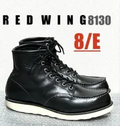 【8/E】8130 RED WINGレッドウィング★ハーレー USA ライダース