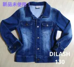 新品未使用！ディラッシュデニムジャケット130 ジージャン
