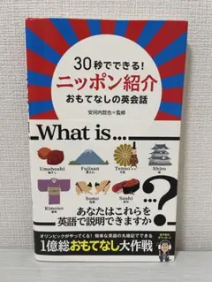 Item thumbnail for item bb012331-18d1-45d6-b104-1ab2421ca707