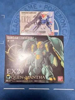 2025年最新】zzガンダム コンバージの人気アイテム - メルカリ