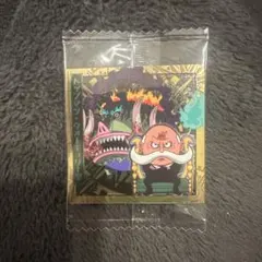 ワンピース ウエハース シール 13弾 ウォーキュリー聖