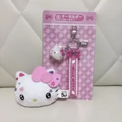 サンリオキャラクターズ 当りくじ 一番くじ ハローキティ キーホルダー