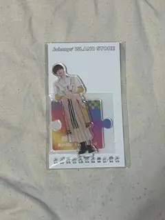 なにわ男子 アクリルスタンド'21夏 高橋恭平