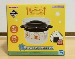 星のカービィー 一番くじ 炊飯器 - メルカリ