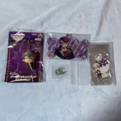 あんスタ UNDEAD 大神晃牙 グッズセット