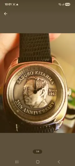 北島三郎さんの芸能生活40周年を記念壁掛け時計 2026年最新】北島三郎 時計の人気アイテム - メルカリ