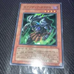 ポケモンカード ケンタロス U XY1 コレクションX 045/060 - メルカリ