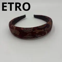 エトロ カチューシャ ペイズリー柄 布製 ボルドー ETRO ヘアバンドのサムネイル