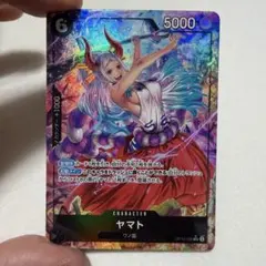 ワンピースカード 決戦の刻 ヤマト パラレル SR 2枚セット - メルカリ