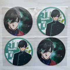 ブルーロック 糸師凛おまとめセット