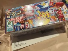 マルちゃん様 リクエスト 2点 まとめ商品 - メルカリ