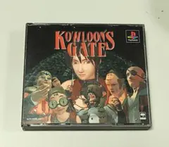 【当時物】クーロンズゲート九龍風水傳　初回限定盤　未開封品 クーロンズゲート 九龍風水傳 初回限定盤 ディスク未開封 - メルカリ