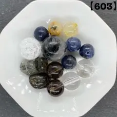 【603】高品質 天然石 ビーズ ルチル ソーダライト セット まとめ売り