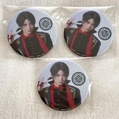 刀ミュ　加州清光　陸奥一蓮　戦闘　缶バッジ　ミュージカル刀剣乱舞　佐藤流司