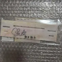 Item thumbnail for item f5845b0c-a315-40b7-96a3-66a5916fc633