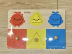 2026年最新】ベビーパークの人気アイテム - メルカリ