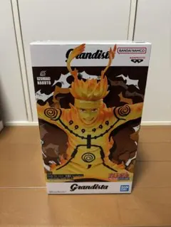 バンダイ グランディスタ うずまきナルト