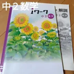 Item thumbnail for item a23ef333-211f-466b-b437-06c5b2c83d45