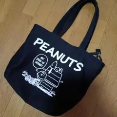 スヌーピー　トートバッグ　黒